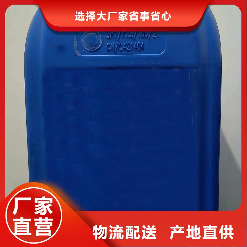 专业销售除锈用什么剂-放心
