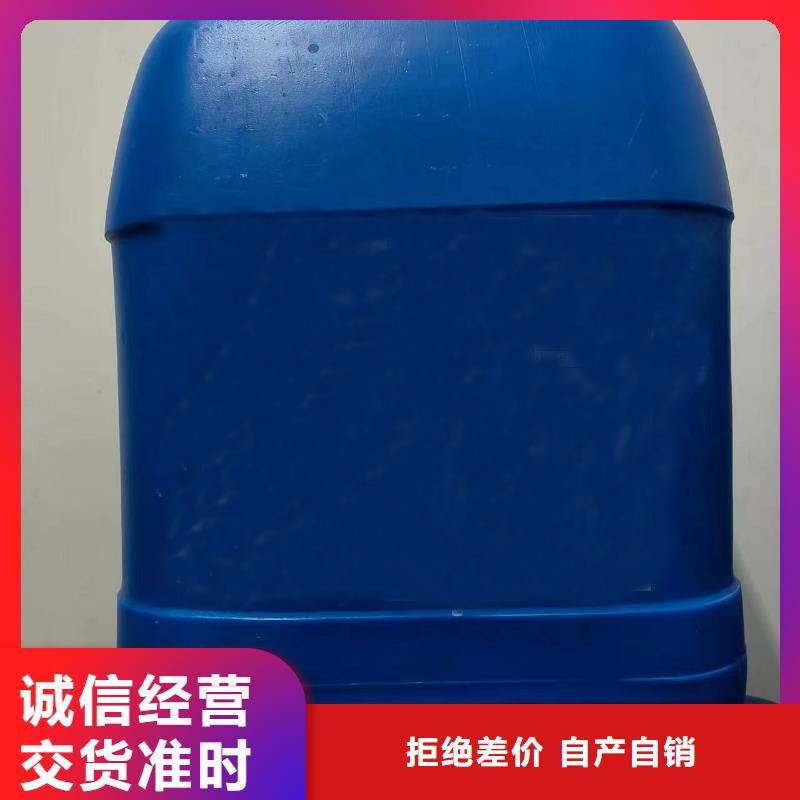 环保型除油除锈替代酸洗磷化发货及时