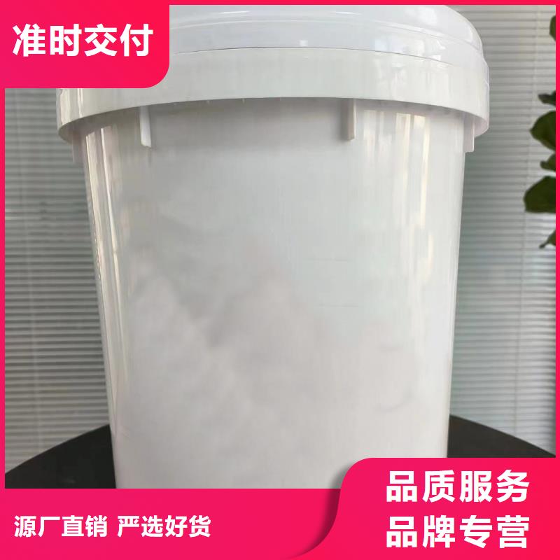 多功能除锈剂实力厂家，让您放心