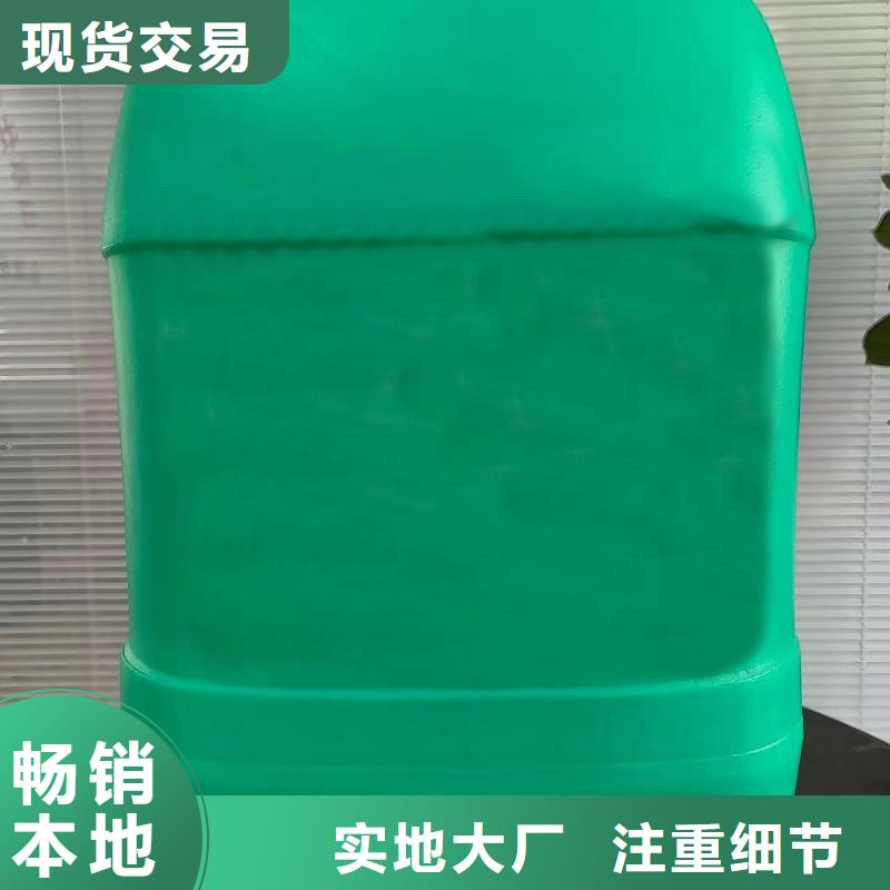 磷化处理剂报价格