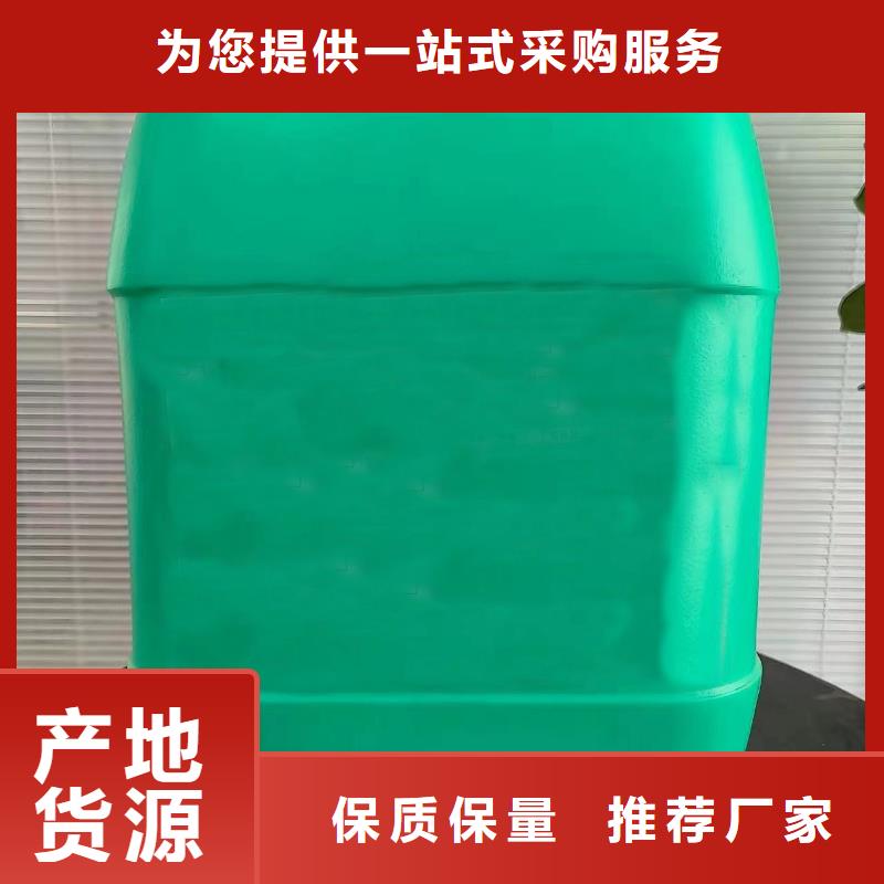 现货供应除油除锈二合一替代酸洗的厂家