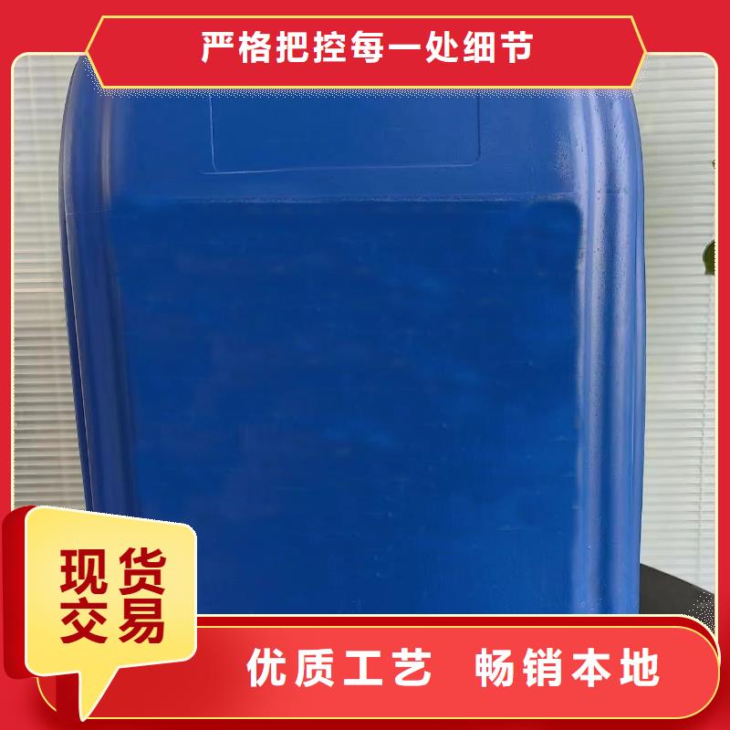 有现货的钢管除锈剂生产厂家