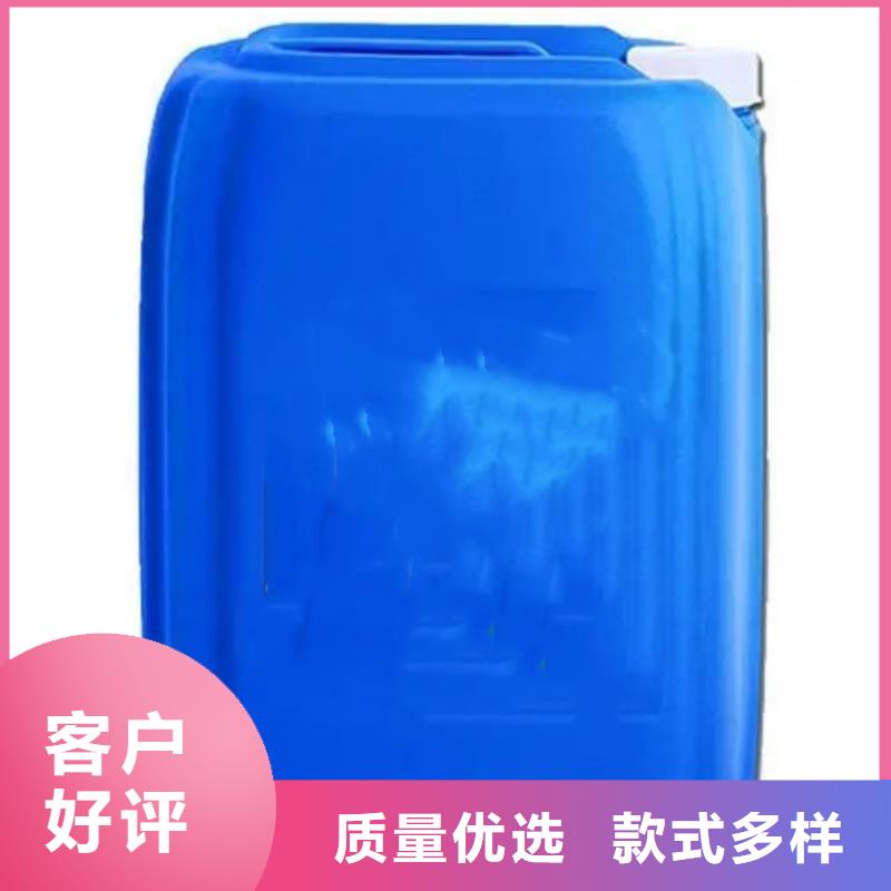 脱塑剂经久好用