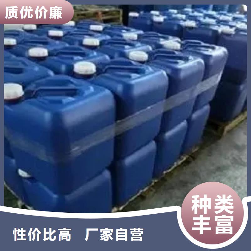 现货供应除油除锈剂成分_厂家/供应