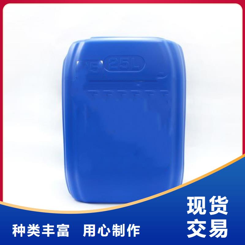 真有铁锈转化剂吗厂家-质量可靠