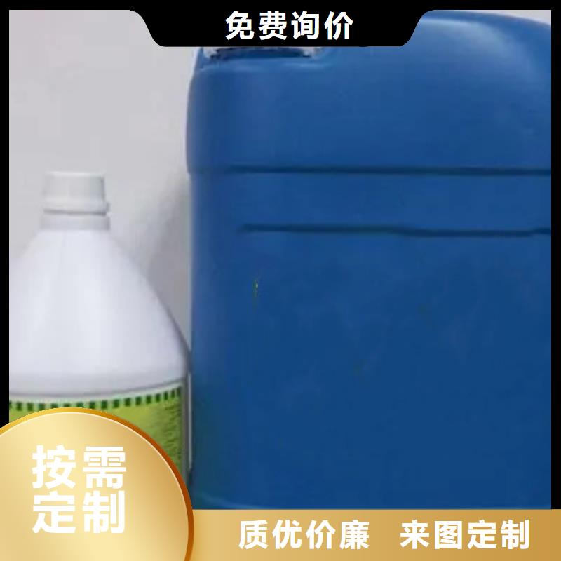 除油除锈抗氧化皮免费咨询