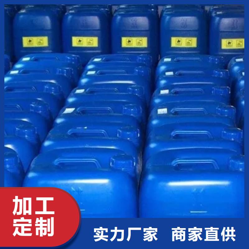 磷化剂品牌厂家