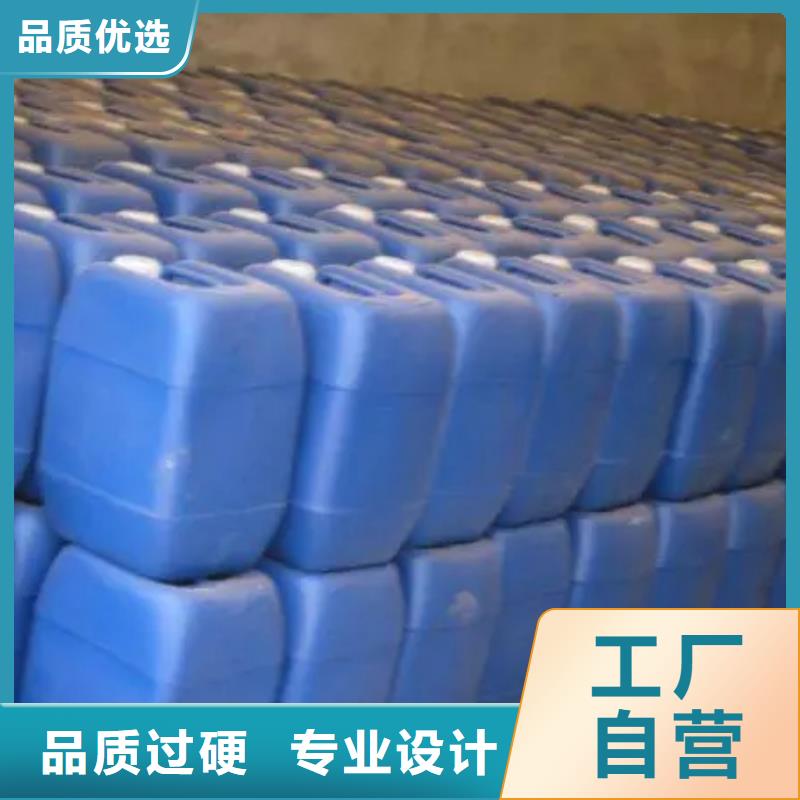 铁锈转化剂能当漆用吗供应商 铁锈转化剂能当漆用吗厂家