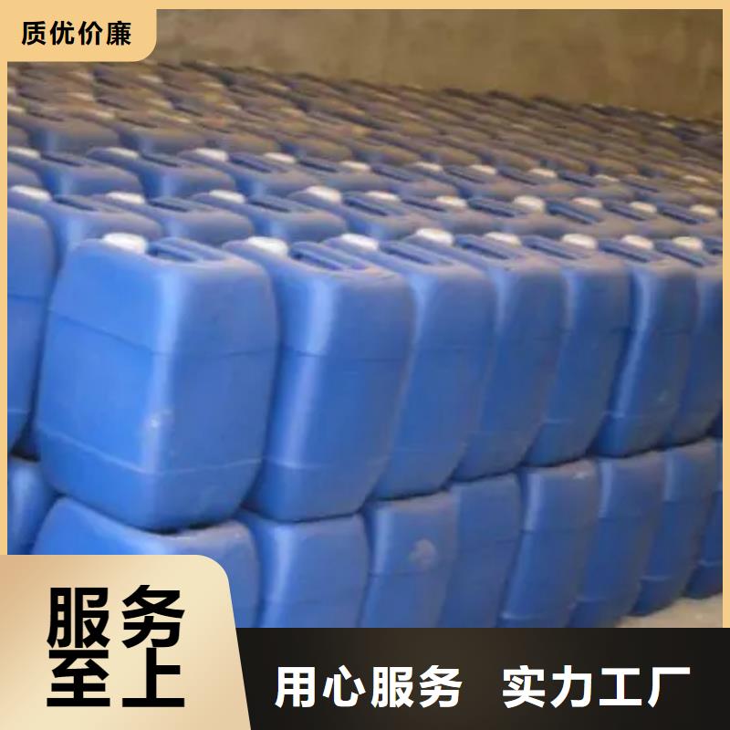 除油除锈二合一源头直供厂家