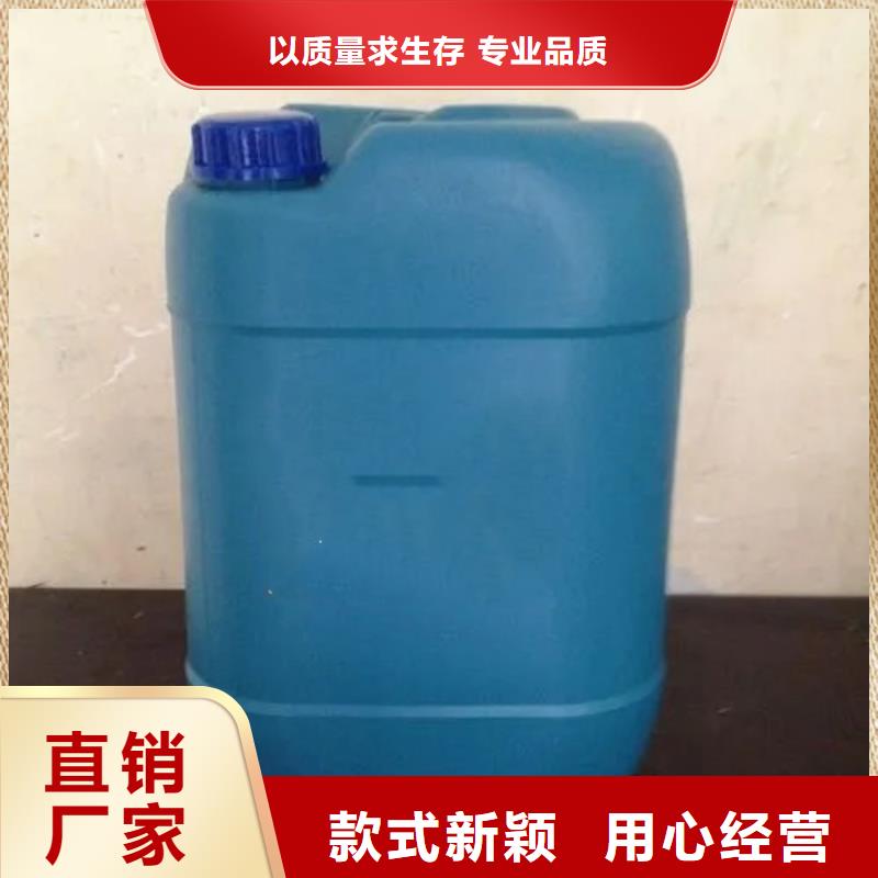 铁锈转化剂用什么稀释_欢迎您