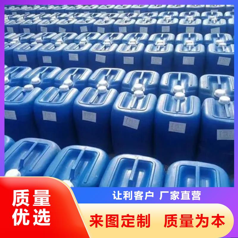 口碑好的磷化剂多少钱一吨公司