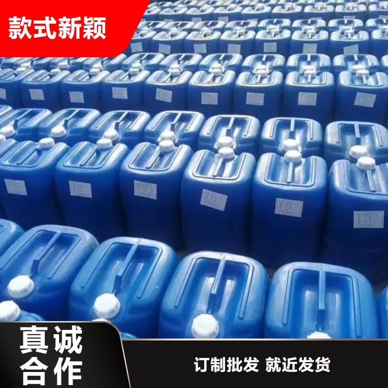 硅烷处理剂优选厂商