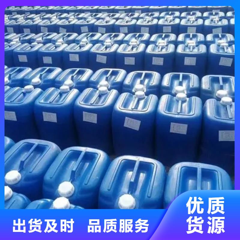 除锈剂40有现货