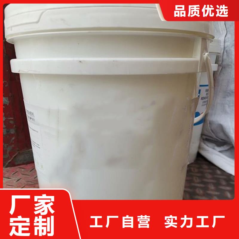 功效型铁锈转化剂多少钱