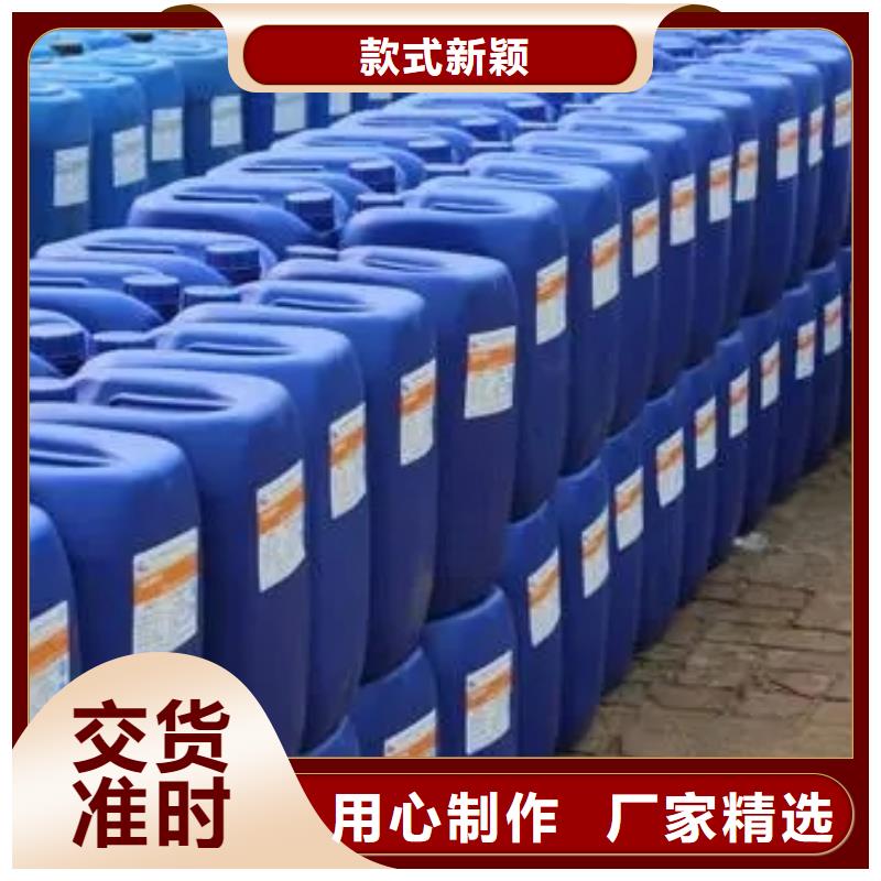 硅烷处理剂厂家新报价