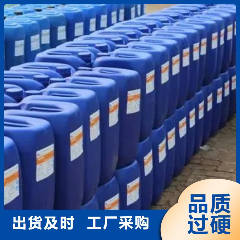 脱塑剂生产厂家质量过硬