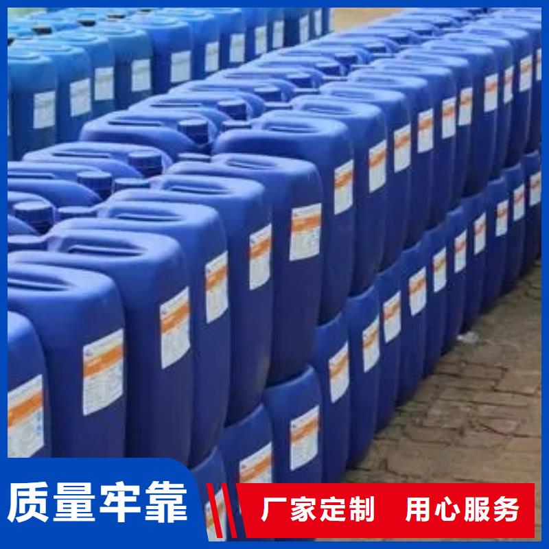 铜件清洗剂生产厂家-找除油除锈剂厂家有限公司