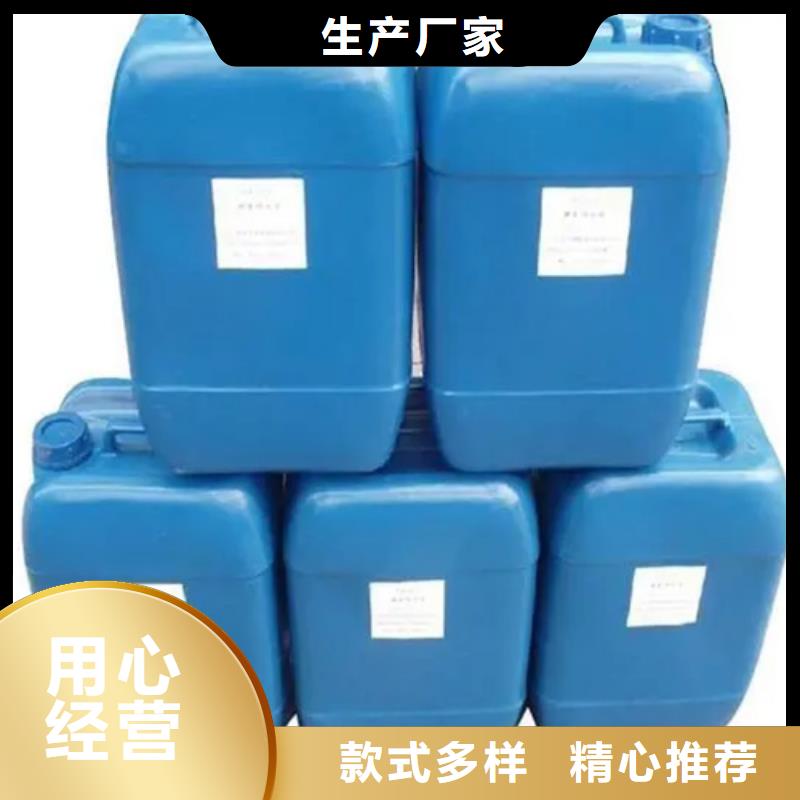 环保发黑诚信厂家