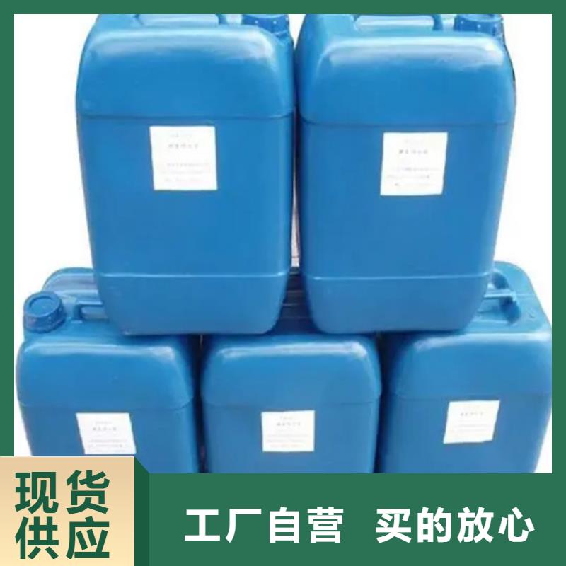 重油污清洗剂优选企业