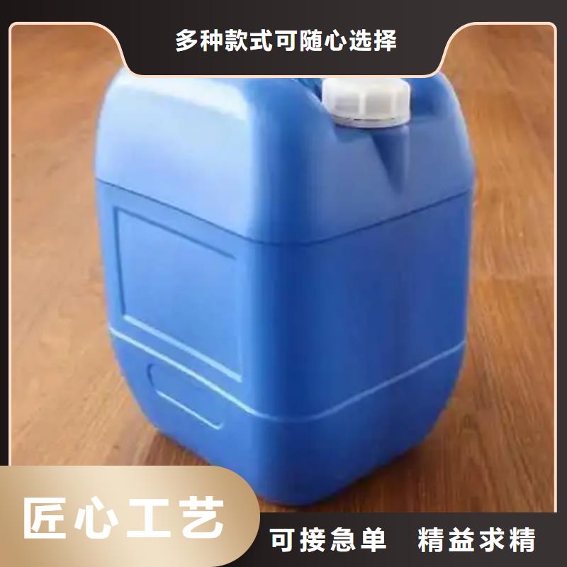 铜发黑剂成分-铜发黑剂成分质优