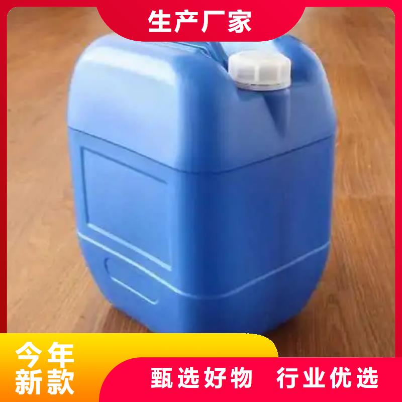 清洗剂和除锈剂厂家行业口碑好