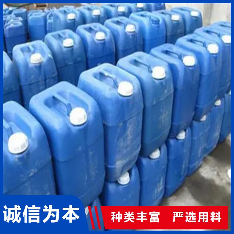 供应脱漆剂厂家电话_品牌厂家