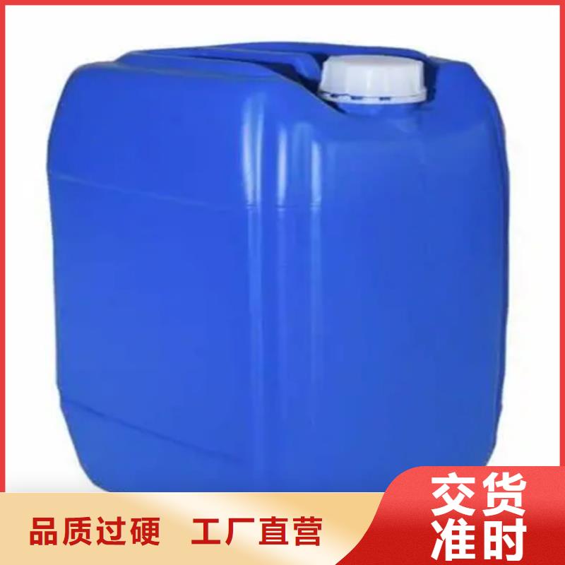 除锈剂配方制作方法企业-价格优惠