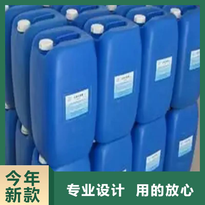 硅烷处理剂优选厂商