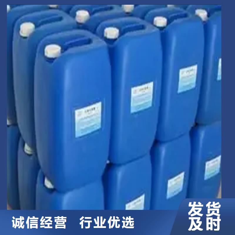 石英石清洗剂企业-让您放心