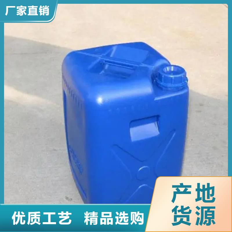 没有锈能用铁锈转化剂吗现货热销