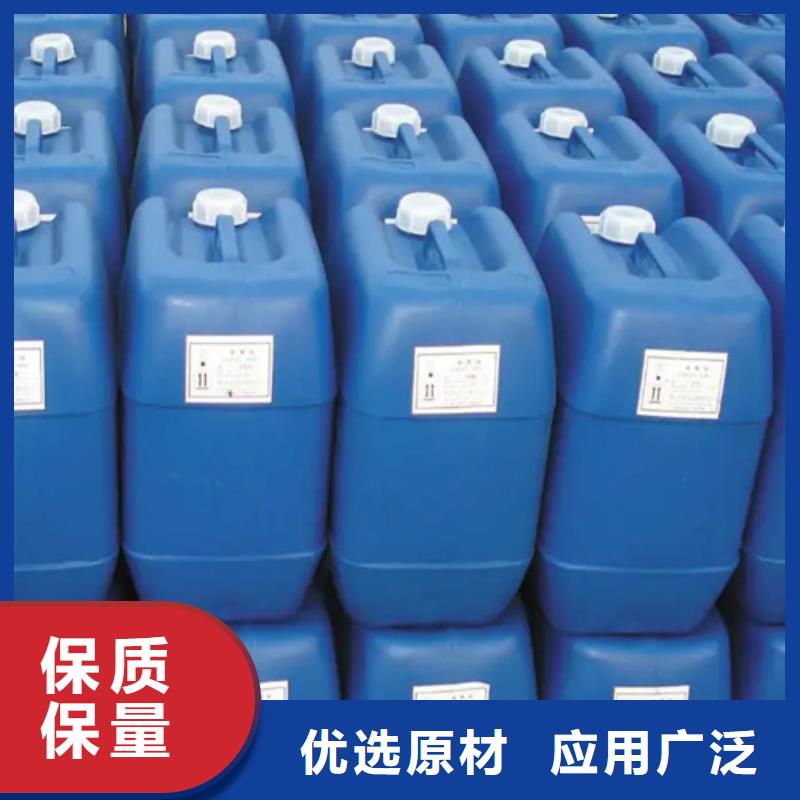 除锈剂除油除锈剂质优价保
