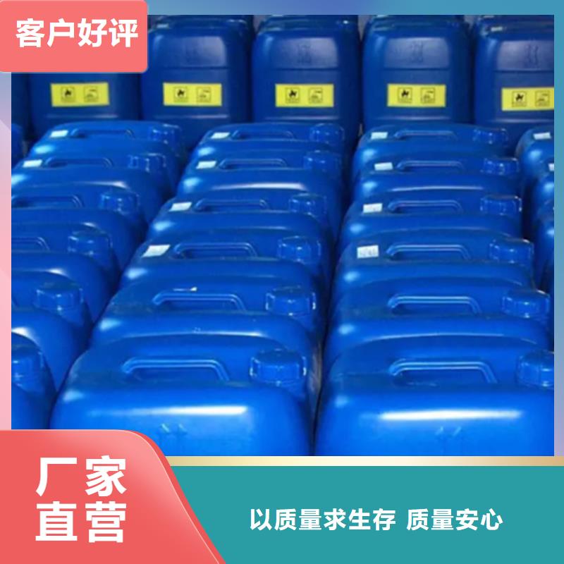 除油剂合格才发货