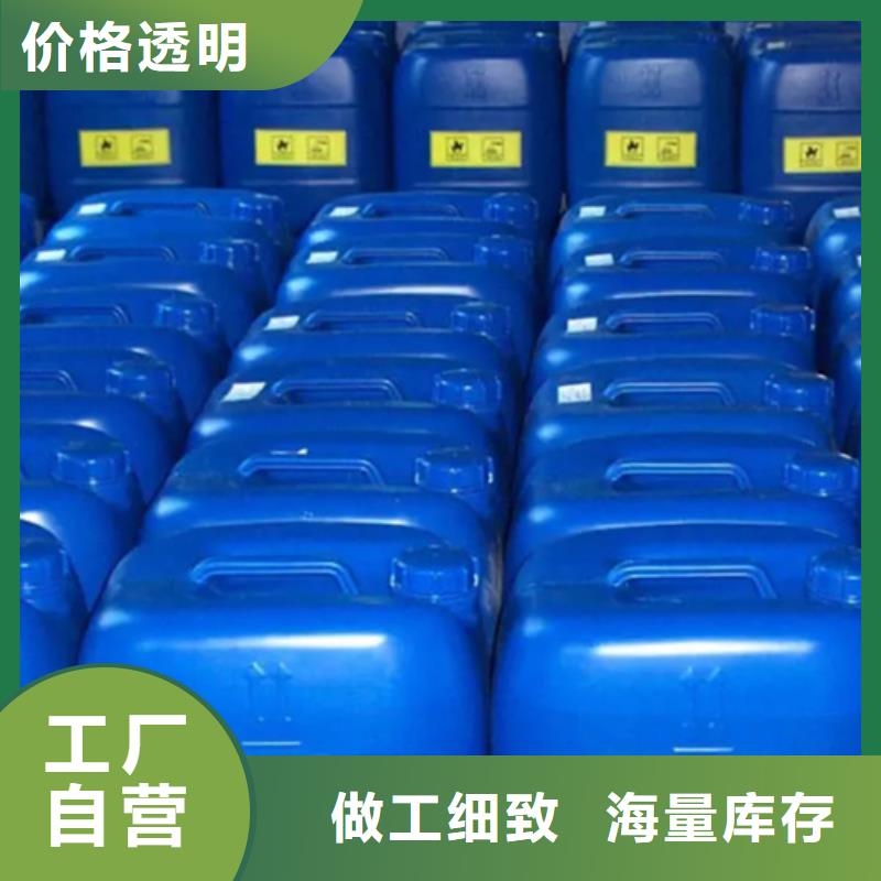 石英石清洗剂省心可靠