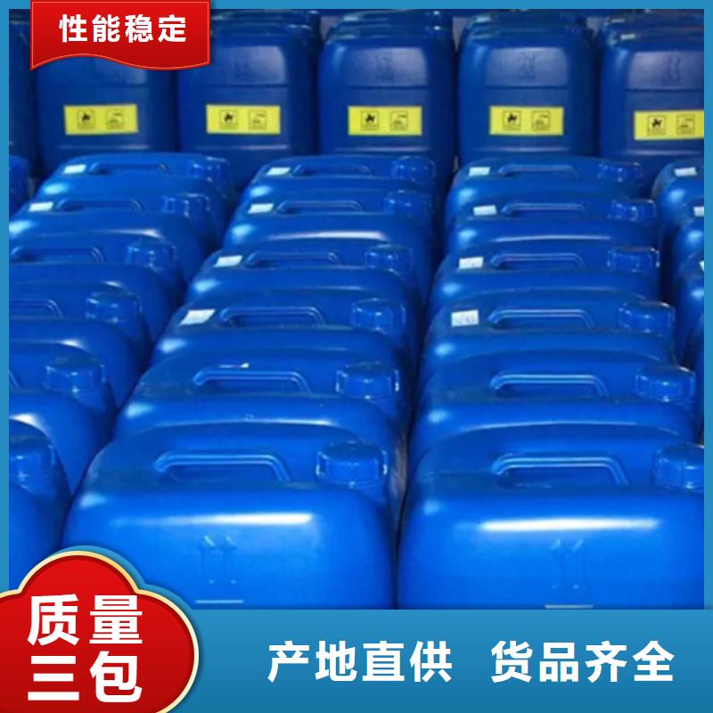可信赖的功效型铁锈转化剂生产厂家