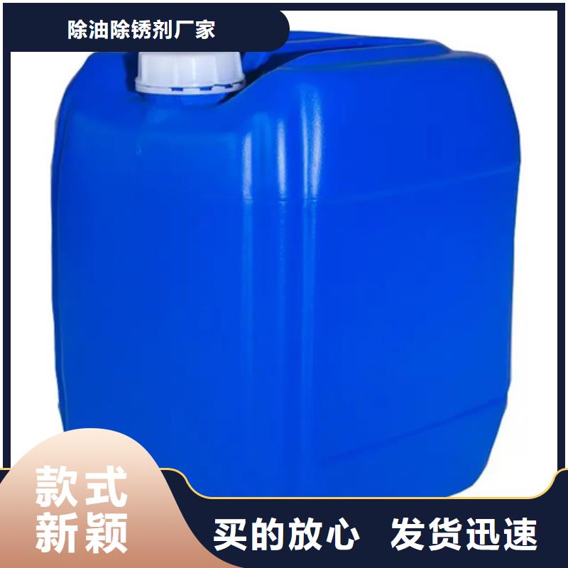 脱塑剂源头供应商