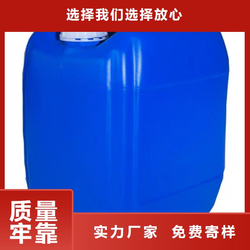脱漆脱塑剂口碑好