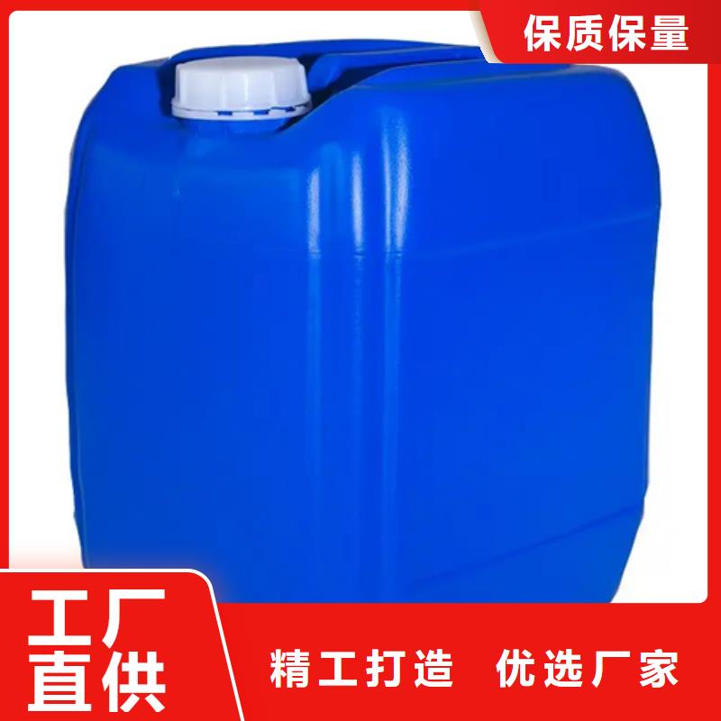 除油除锈剂厂家除油剂价格低交货快