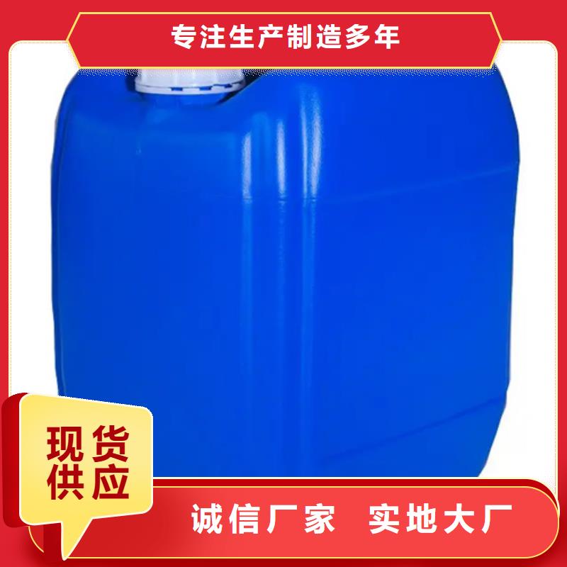 铁锈转化剂源头好货