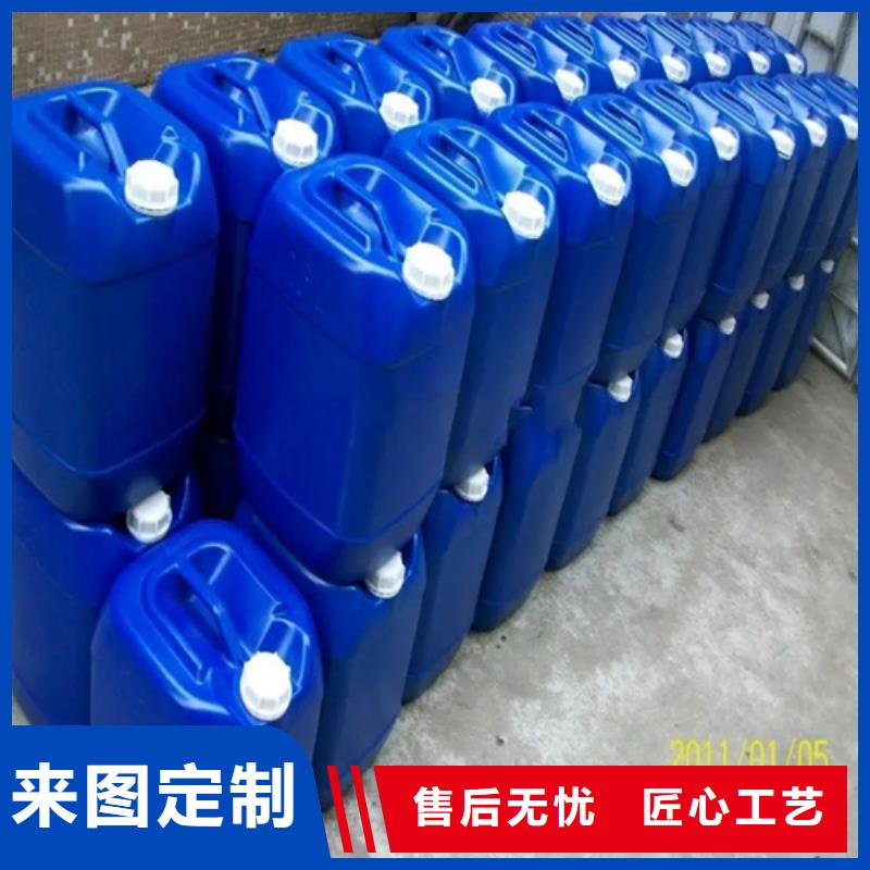 除油除锈剂厂家有限公司钢铁除锈剂价格低交货快