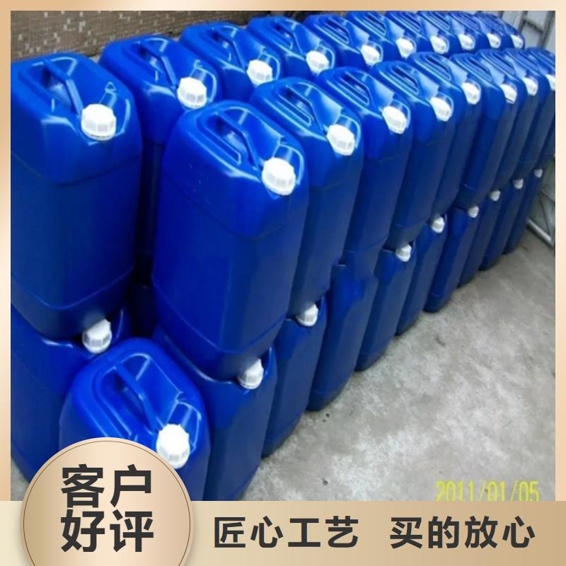 铜铁铝件清洗处理剂实地货源