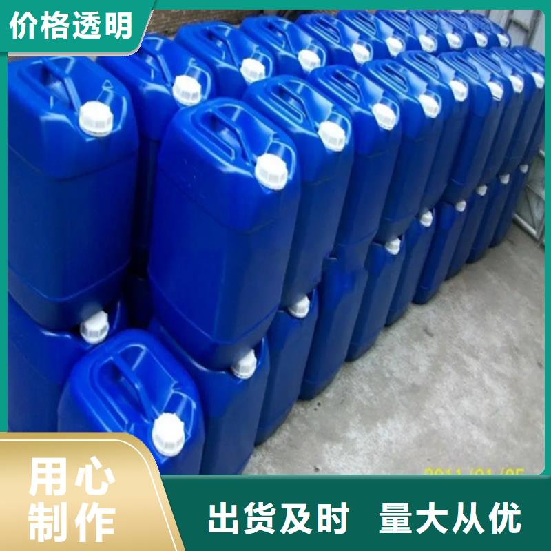 石英石清洗剂省心可靠