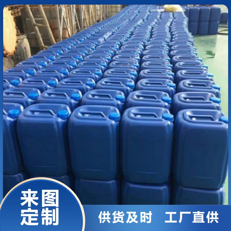 铁锈转化剂真的有用吗厂家长期供应
