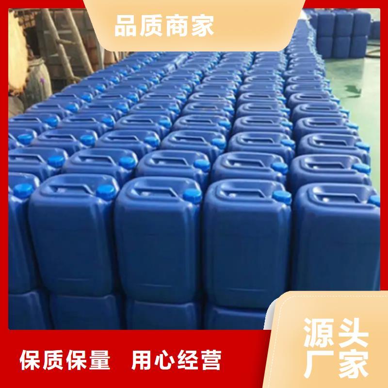 高温发黑配方厂家找除油除锈剂厂家有限公司