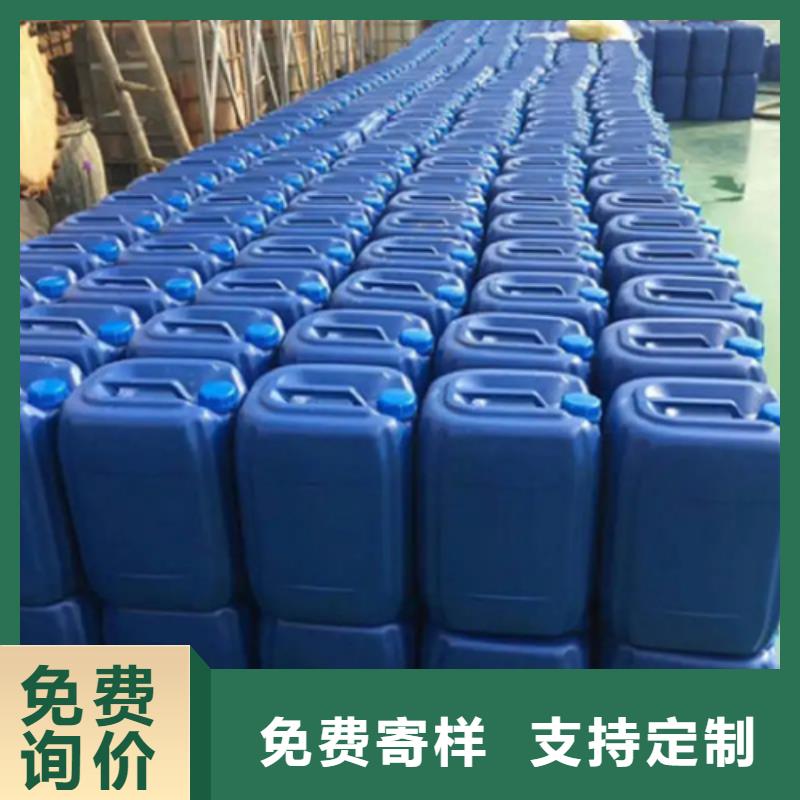 经验丰富的家中除锈剂销售厂家
