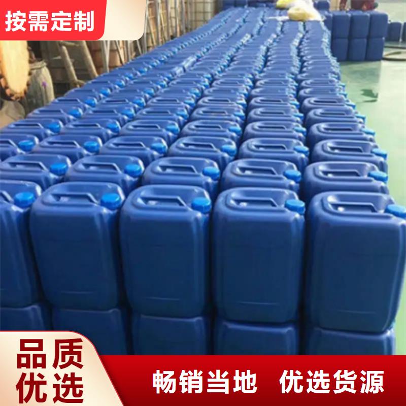 高温发黑处理当天出货