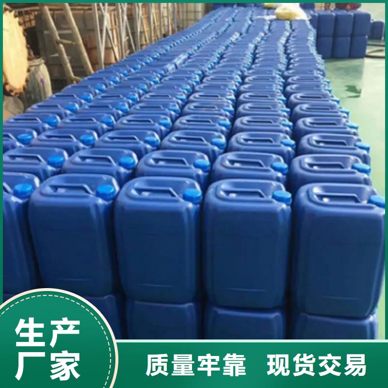 品质保证的不锈钢钝化液厂家