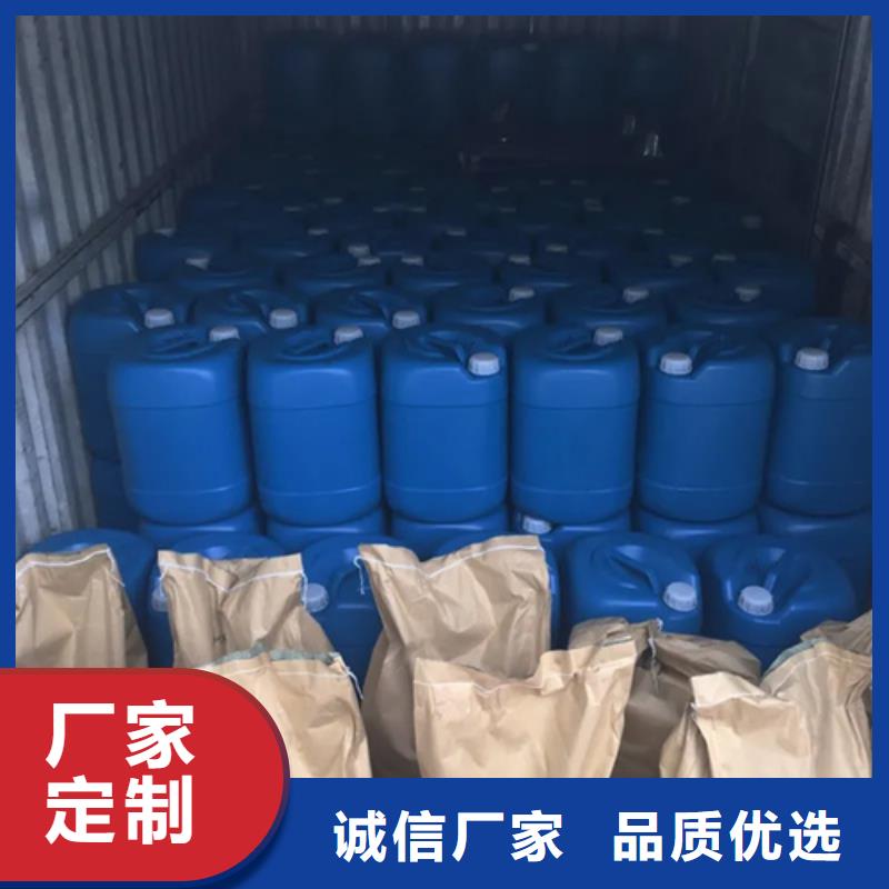 供应脱漆剂厂家电话_品牌厂家