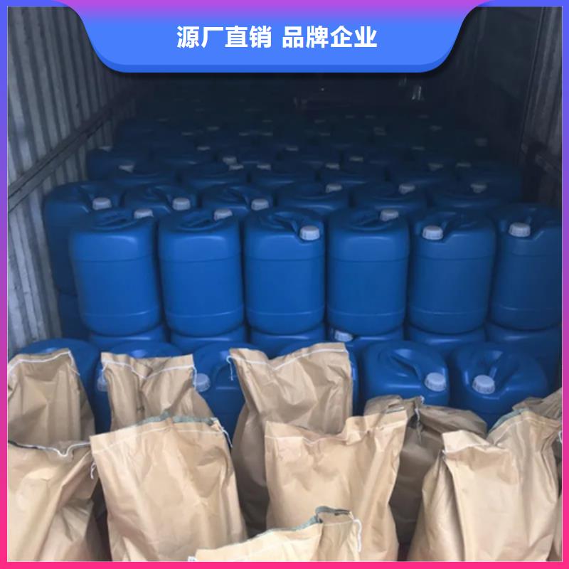 支持定制的铜件清洗抛光钝化基地