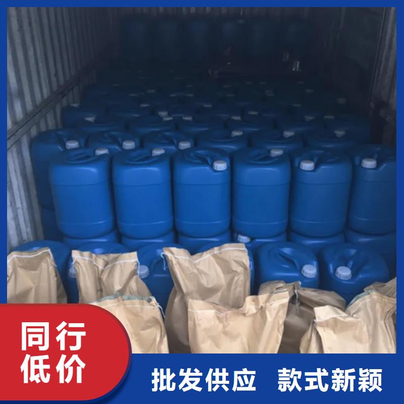硅烷处理剂厂家新报价