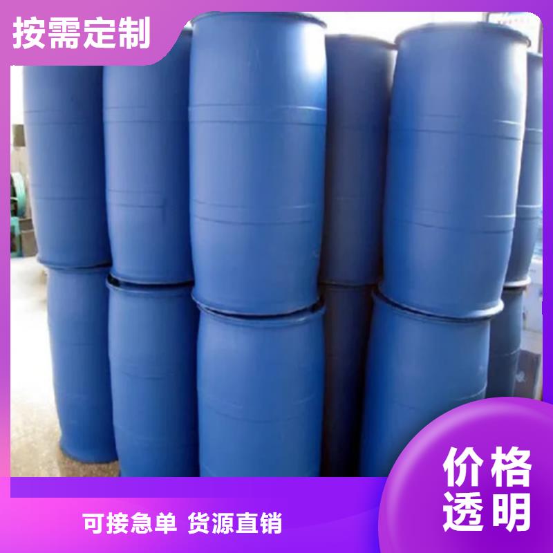 铜铁铝件清洗处理剂实地货源